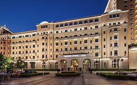 Beijing Hotel Nuo Forbidden City